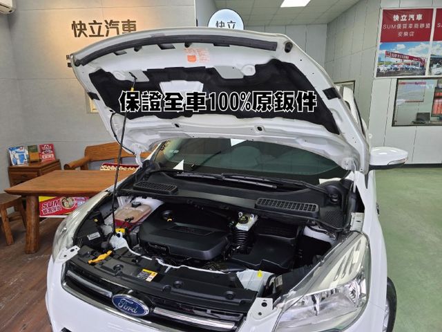 快立嚴選❱❱❱ⓎⒺⓈ認證車2014年6月領牌【時尚型】皓月白✴僅跑八萬❏原鈑件❏安卓影音❏定速❏恆溫❏一手車❏可全額貸款  第7張相片