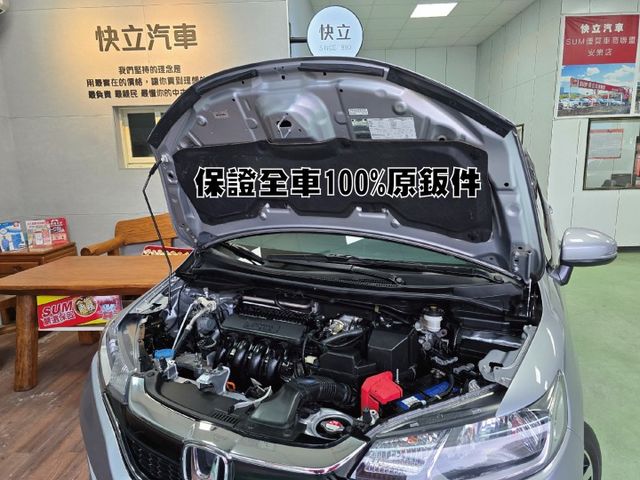 快立嚴選❱❱❱ⓎⒺⓈ認證車2018年領牌【VTi-S】皓月銀✴僅跑六萬❏原鈑件❏雙色皮椅❏安卓機❏定速❏原廠保養❏可全貸  第8張相片