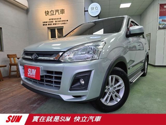 快立嚴選❱❱❱ⓎⒺⓈ認證車2016年【豪華型】星鑽銀✴僅跑七萬❏原漆原鈑件❏皮椅❏定速❏導航❏中央空調❏四輪新❏可全額貸  第1張相片