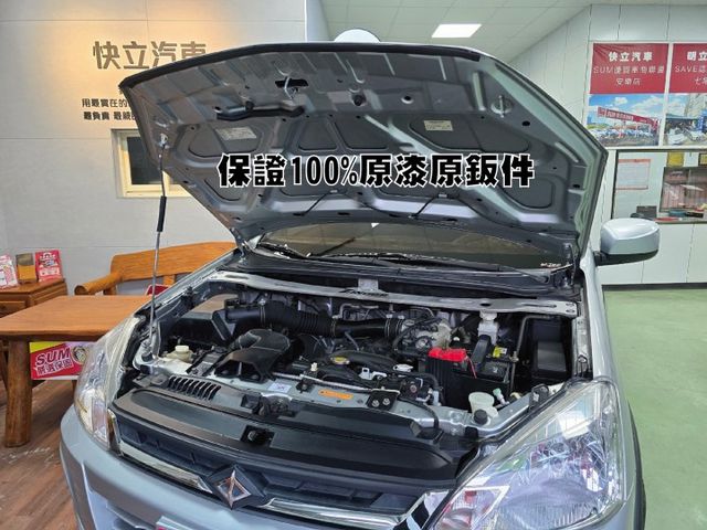 快立嚴選❱❱❱ⓎⒺⓈ認證車2016年【豪華型】星鑽銀✴僅跑七萬❏原漆原鈑件❏皮椅❏定速❏導航❏中央空調❏四輪新❏可全額貸  第9張相片