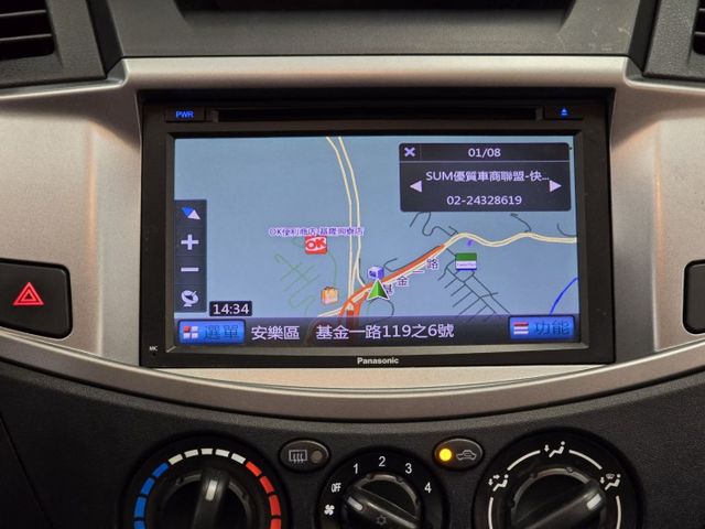 快立嚴選❱❱❱ⓎⒺⓈ認證車2016年【豪華型】星鑽銀✴僅跑七萬❏原漆原鈑件❏皮椅❏定速❏導航❏中央空調❏四輪新❏可全額貸  第16張相片