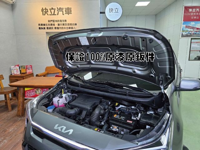 快立嚴選❱❱❱ⓎⒺⓈ認證車2025年10月領牌【APEX+雙套件】星宇灰✴僅跑兩千❏原漆原鈑件❏新車73.9萬❏原廠保固  第9張相片