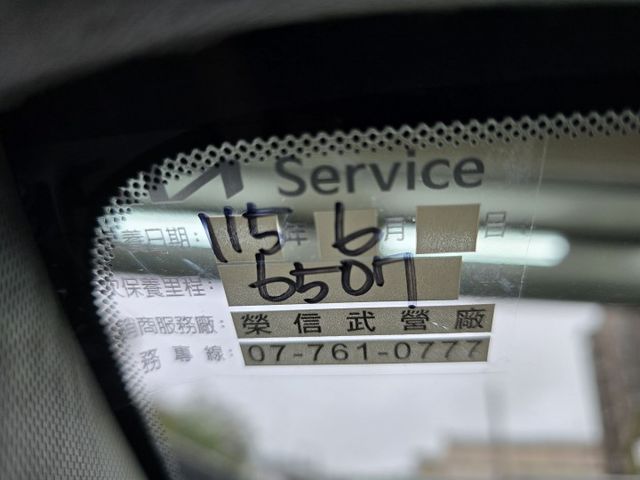 快立嚴選❱❱❱ⓎⒺⓈ認證車2025年10月領牌【APEX+雙套件】星宇灰✴僅跑兩千❏原漆原鈑件❏新車73.9萬❏原廠保固  第11張相片