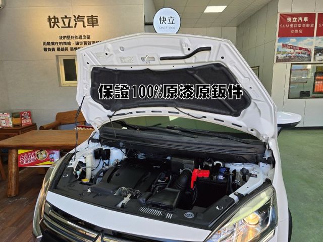 快立嚴選❱❱❱ⓎⒺⓈ認證車2022年9月【輕鬆影音型】冰曜白✴僅跑四萬六❏原漆原鈑件❏安卓機❏免鑰❏電尾❏四輪新❏可全貸  第9張相片