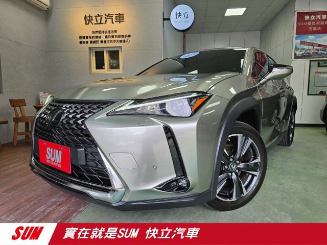 快立嚴選❱❱❱ⓎⒺⓈ認證車2023年領牌【菁英PLUS】極光鈦✲僅跑兩萬❏原漆原鈑件❏盲點❏摸門❏通風座椅❏八吋觸控主機  第1張相片