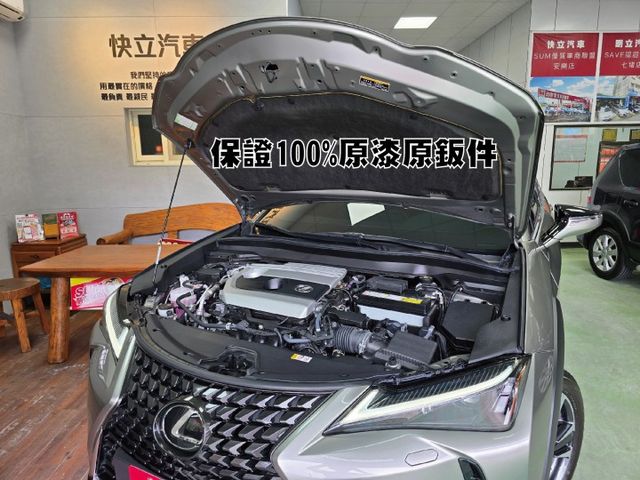 快立嚴選❱❱❱ⓎⒺⓈ認證車2023年領牌【菁英PLUS】極光鈦✲僅跑兩萬❏原漆原鈑件❏盲點❏摸門❏通風座椅❏八吋觸控主機  第8張相片