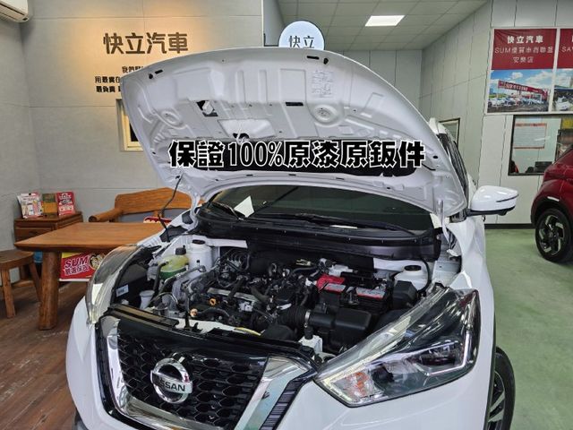 快立嚴選❱❱❱ⓎⒺⓈ認證車2020年【智行旗艦版】珠光白✴僅跑五萬八❏原漆原鈑件❏環景❏盲點❏LED❏運動套件❏四輪極新  第9張相片