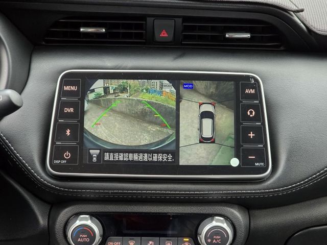 快立嚴選❱❱❱ⓎⒺⓈ認證車2020年【智行旗艦版】珠光白✴僅跑五萬八❏原漆原鈑件❏環景❏盲點❏LED❏運動套件❏四輪極新  第16張相片