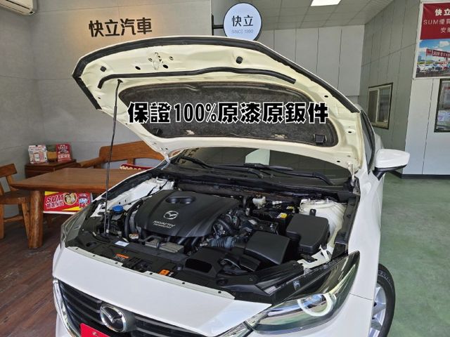 快立嚴選❱❱❱ⓎⒺⓈ認證車2019年型式【尊榮進化版】曜雪白✴僅跑四萬八❏原漆原鈑件❏LED頭尾燈❏盲點❏導航❏原廠保養  第8張相片