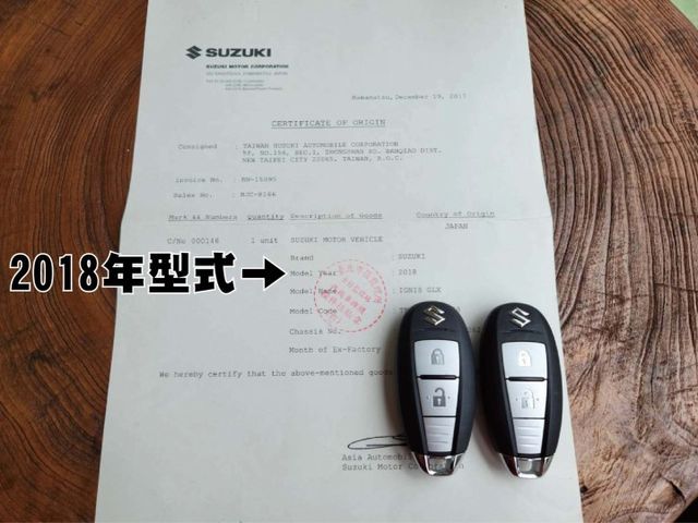 快立嚴選❱❱❱ⓎⒺⓈ認證車2018年5月領牌【日本原裝】火焰橘黑頂✴僅跑三萬八❏安卓機❏六安❏LED頭燈❏免鑰匙❏可全貸  第8張相片