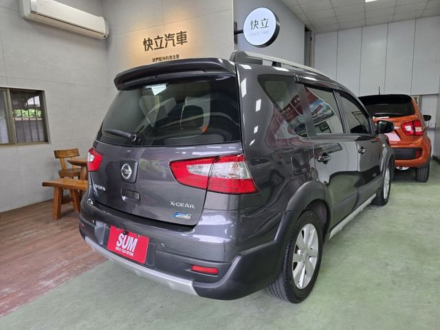 快立嚴選❱❱❱ⓎⒺⓈ認證車2016年【行家影音版】滾石灰✴僅跑八萬❏全車原鈑件❏安卓機❏電折後視鏡❏平整化套件❏可全額貸  第4張相片