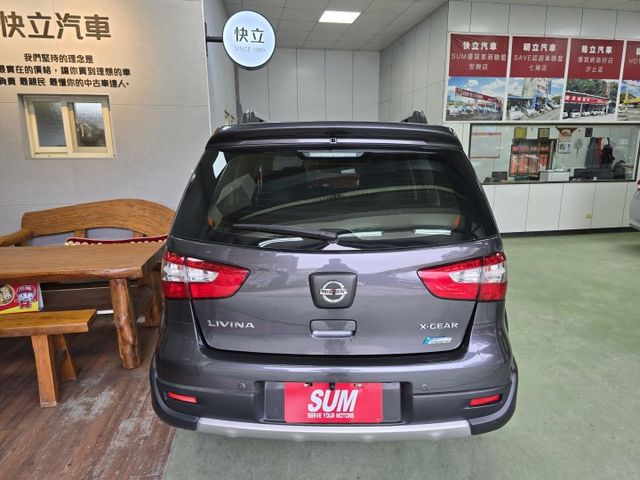 快立嚴選❱❱❱ⓎⒺⓈ認證車2016年【行家影音版】滾石灰✴僅跑八萬❏全車原鈑件❏安卓機❏電折後視鏡❏平整化套件❏可全額貸  第5張相片