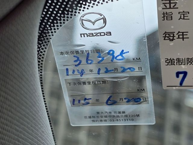 快立嚴選❱❱❱ⓎⒺⓈ認證車2020年【頂級型】曜雪白✴僅跑三萬九❏原漆原鈑件❏全速域跟車❏環景❏盲點❏原廠保養❏可全額貸  第9張相片