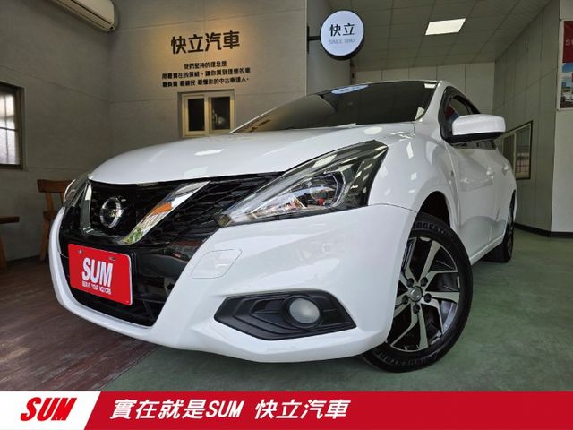 快立嚴選❱❱❱ⓎⒺⓈ認證車2021年【旗艦版】雅典白✴僅跑三萬三❏全車原鈑件❏免鑰匙❏定速❏盲點❏六氣囊❏車庫車❏可全貸  第1張相片