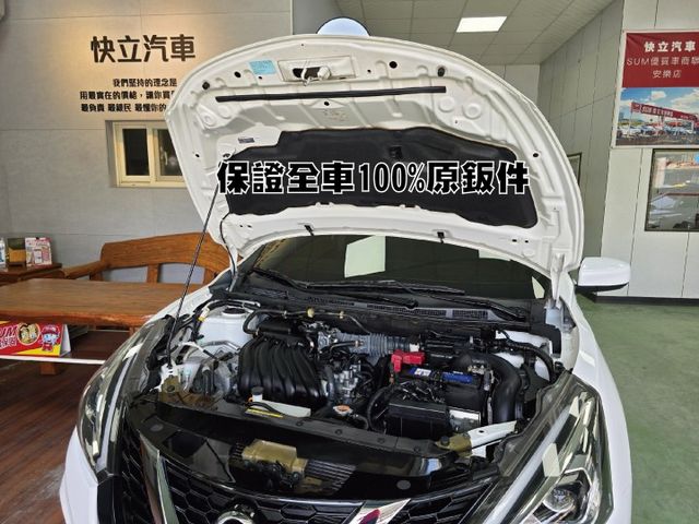 快立嚴選❱❱❱ⓎⒺⓈ認證車2021年【旗艦版】雅典白✴僅跑三萬三❏全車原鈑件❏免鑰匙❏定速❏盲點❏六氣囊❏車庫車❏可全貸  第7張相片