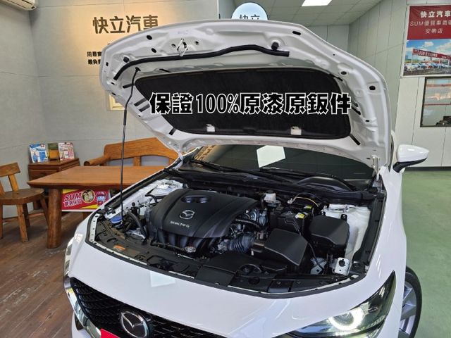 快立嚴選❱❱❱ⓎⒺⓈ認證車2023年【P版】曜雪白✴僅跑四萬❏原漆原鈑件❏ALH智慧型頭燈❏環景❏盲點❏皮椅❏原廠保養✔  第8張相片