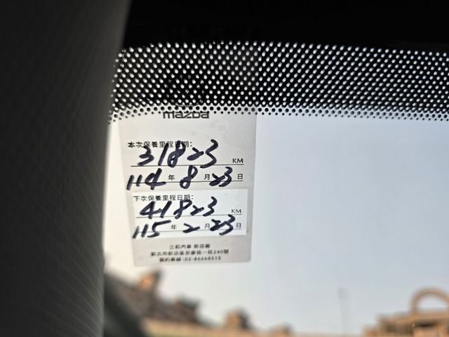 快立嚴選❱❱❱ⓎⒺⓈ認證車2023年【P版】曜雪白✴僅跑四萬❏原漆原鈑件❏ALH智慧型頭燈❏環景❏盲點❏皮椅❏原廠保養✔  第9張相片