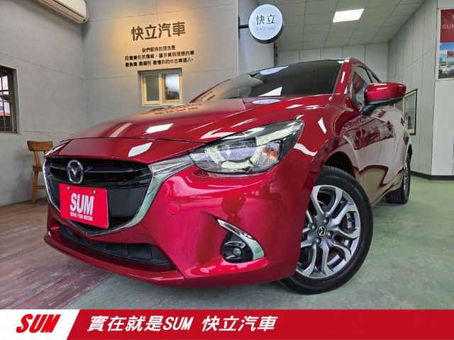 快立嚴選❱❱❱ⓎⒺⓈ認證車2019年【頂級型】魂晶紅✴僅跑十萬❏皮質座椅❏免鑰匙❏LED頭燈❏盲點❏六氣囊❏倒顯❏可全貸  第1張相片