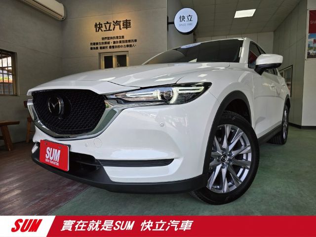 快立嚴選❱❱❱ⓎⒺⓈ認證車2020年型式【旗艦經典型】曜雪白✴原鈑件❏全速域跟車❏電尾❏BOSE❏環景❏雙電椅❏原廠保養  第1張相片