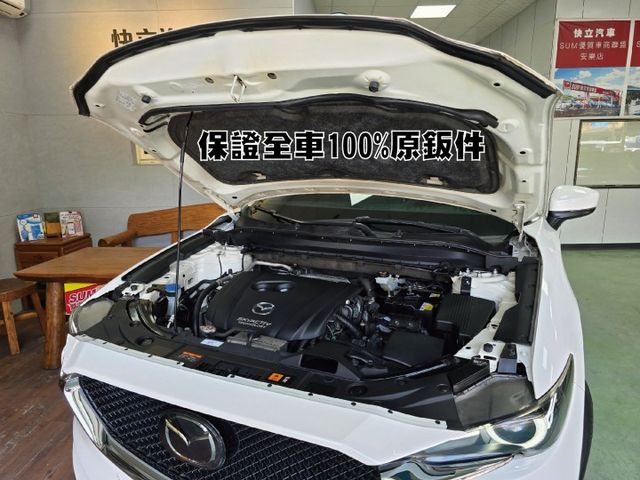 快立嚴選❱❱❱ⓎⒺⓈ認證車2020年型式【旗艦經典型】曜雪白✴原鈑件❏全速域跟車❏電尾❏BOSE❏環景❏雙電椅❏原廠保養  第8張相片