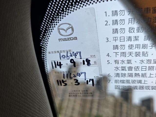 快立嚴選❱❱❱ⓎⒺⓈ認證車2020年型式【旗艦經典型】曜雪白✴原鈑件❏全速域跟車❏電尾❏BOSE❏環景❏雙電椅❏原廠保養  第9張相片