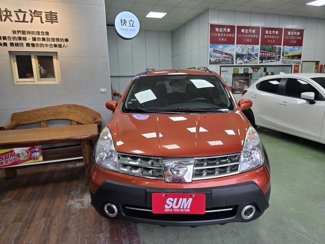 快立嚴選❱❱❱ⓎⒺⓈ認證車2011年型式【C規】樂活橘✴僅跑七萬六❏全車100%原鈑件❏黑內裝❏空力套件❏車庫車❏可全貸  第3張相片