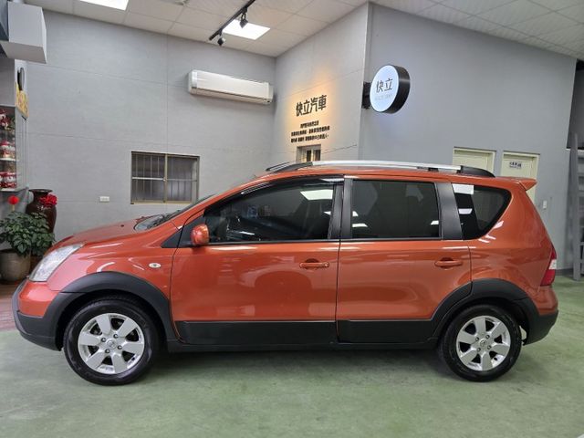 快立嚴選❱❱❱ⓎⒺⓈ認證車2011年型式【C規】樂活橘✴僅跑七萬六❏全車100%原鈑件❏黑內裝❏空力套件❏車庫車❏可全貸  第4張相片