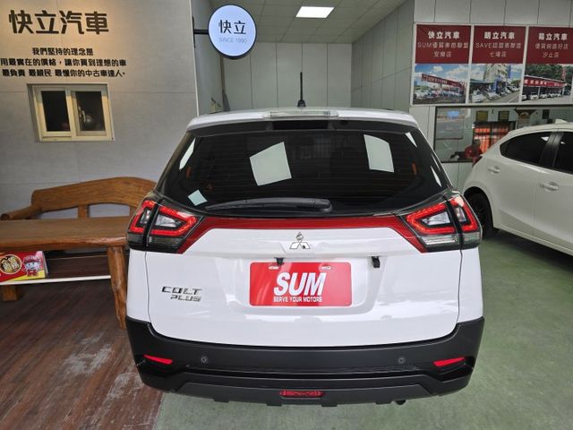 快立嚴選❱❱❱ⓎⒺⓈ認證車2023年6月【輕鬆影音型】冰曜白✴僅跑兩萬❏原漆原鈑件❏安卓機❏環景❏免鑰匙❏電尾門❏可全貸  第6張相片