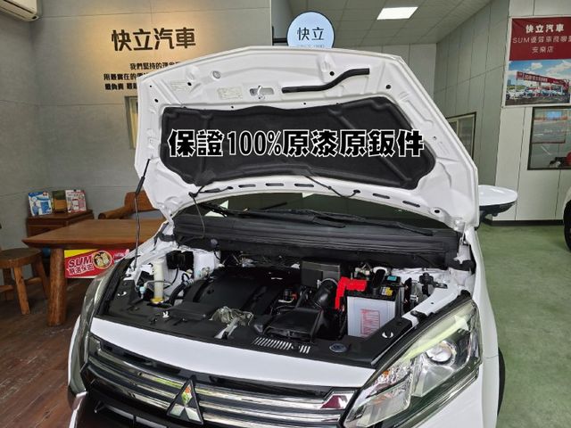 快立嚴選❱❱❱ⓎⒺⓈ認證車2023年6月【輕鬆影音型】冰曜白✴僅跑兩萬❏原漆原鈑件❏安卓機❏環景❏免鑰匙❏電尾門❏可全貸  第7張相片