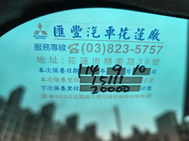快立嚴選❱❱❱ⓎⒺⓈ認證車2023年6月【輕鬆影音型】冰曜白✴僅跑兩萬❏原漆原鈑件❏安卓機❏環景❏免鑰匙❏電尾門❏可全貸  第8張相片