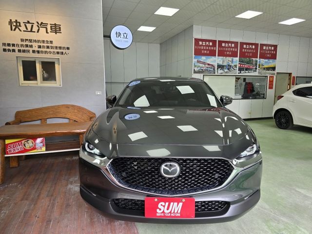 快立嚴選❱❱❱ⓎⒺⓈ認證車2020年【頂級型】鋼鐵灰✴僅跑六萬❏原鈑件❏全速域跟車❏盲點❏HUD❏後座冷氣❏免鑰❏可全貸  第2張相片