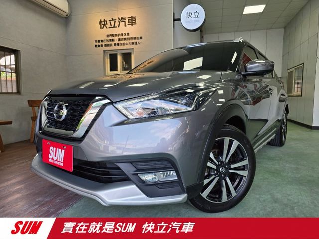 快立嚴選❱❱❱ⓎⒺⓈ認證車2019年9月【智行旗艦版】鎢鋼灰✴僅跑六萬❏原漆原鈑件❏環景❏盲點❏LED❏運動套件❏可全貸  第1張相片