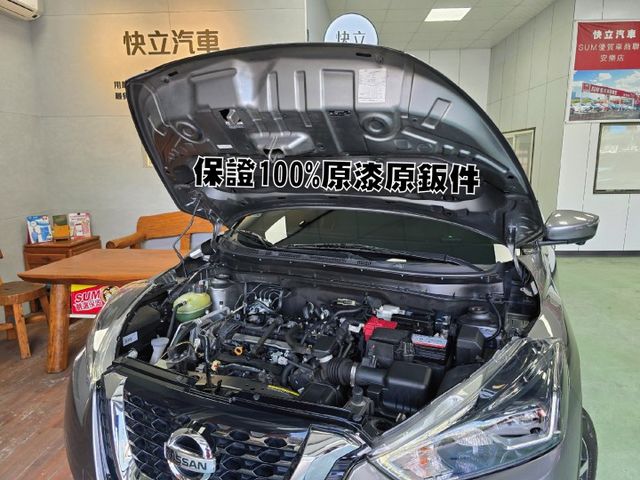 快立嚴選❱❱❱ⓎⒺⓈ認證車2019年9月【智行旗艦版】鎢鋼灰✴僅跑六萬❏原漆原鈑件❏環景❏盲點❏LED❏運動套件❏可全貸  第8張相片