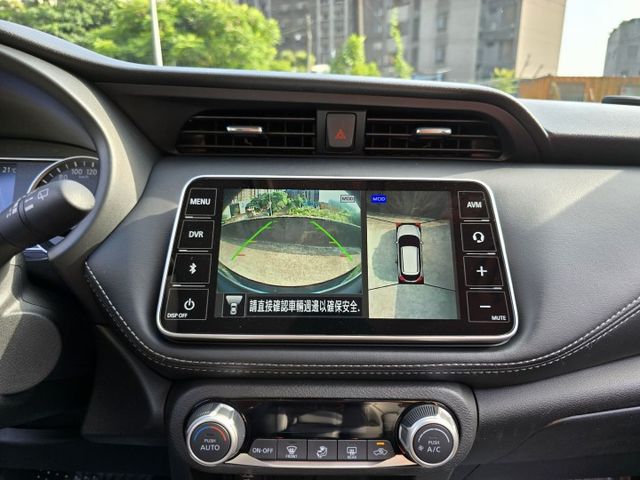 快立嚴選❱❱❱ⓎⒺⓈ認證車2019年9月【智行旗艦版】鎢鋼灰✴僅跑六萬❏原漆原鈑件❏環景❏盲點❏LED❏運動套件❏可全貸  第16張相片