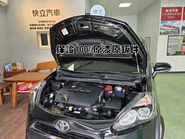 快立嚴選❱❱❱ⓎⒺⓈ認證車2018年式【豪華✚版】檀木黑✲僅跑四萬❏原漆原鈑件❏單電動側滑門❏免鑰❏定速❏車庫車❏可全貸  第7張相片