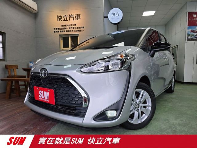 快立嚴選❱❱❱ⓎⒺⓈ認證車2022年1.5【經典版】極光銀✴僅跑八萬五❏原漆原鈑件❏免鑰❏防滑❏省油大空間❏可全額貸款✔  第1張相片