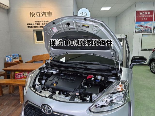 快立嚴選❱❱❱ⓎⒺⓈ認證車2022年1.5【經典版】極光銀✴僅跑八萬五❏原漆原鈑件❏免鑰❏防滑❏省油大空間❏可全額貸款✔  第5張相片