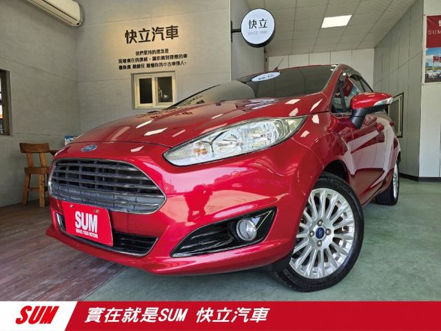 快立嚴選❱❱❱ⓎⒺⓈ認證車2016年4月領牌【1.5 S版】炫目紅✴僅跑十二萬❏原鈑件❏安卓機❏免鑰匙❏四輪新❏可全額貸  第1張相片