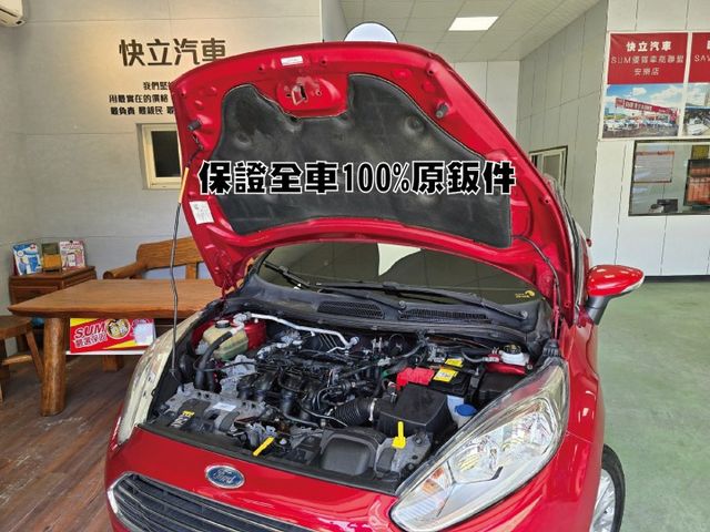 快立嚴選❱❱❱ⓎⒺⓈ認證車2016年4月領牌【1.5 S版】炫目紅✴僅跑十二萬❏原鈑件❏安卓機❏免鑰匙❏四輪新❏可全額貸  第8張相片