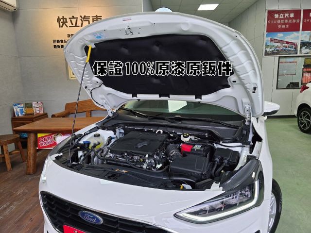 快立嚴選❱❱❱ⓎⒺⓈ認證車2025年【X版】皓月白✴僅跑一萬❏原漆原鈑件❏導航❏免鑰❏盲點❏全速域跟車❏原廠保固❏可全貸  第8張相片