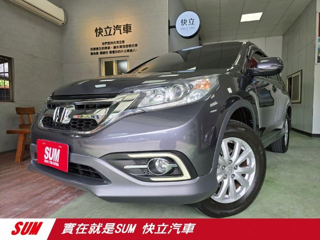 快立嚴選❱❱❱ⓎⒺⓈ認證車2016年型式【2.4 VTi】深鈦灰✴僅跑十二萬八❏全車100%原鈑件❏原廠保養❏可全額貸款  第1張相片