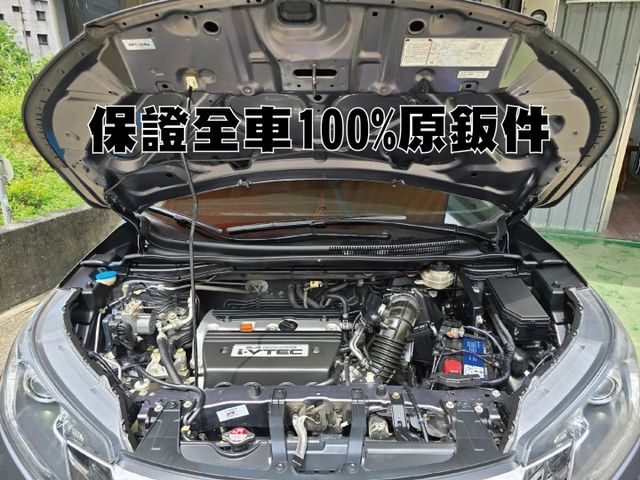 快立嚴選❱❱❱ⓎⒺⓈ認證車2016年型式【2.4 VTi】深鈦灰✴僅跑十二萬八❏全車100%原鈑件❏原廠保養❏可全額貸款  第8張相片