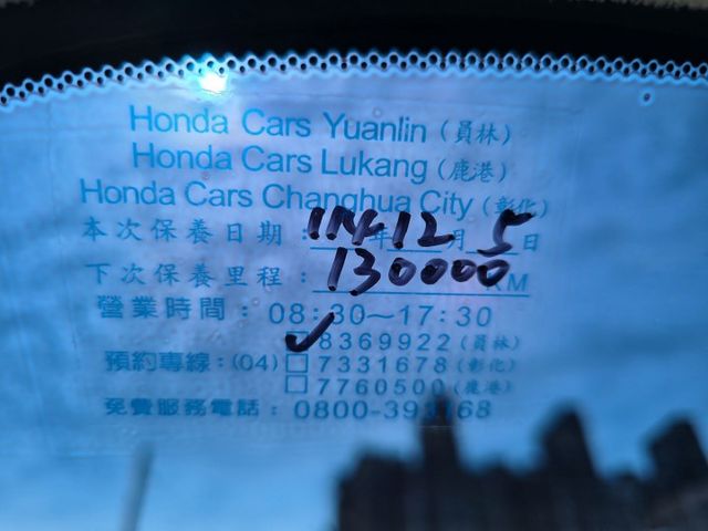 快立嚴選❱❱❱ⓎⒺⓈ認證車2016年型式【2.4 VTi】深鈦灰✴僅跑十二萬八❏全車100%原鈑件❏原廠保養❏可全額貸款  第9張相片
