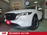 快立嚴選❱❱❱ⓎⒺⓈ認證車2023年10月領牌【P版】曜雪白✴僅跑三萬❏原鈑件❏BOSE音響❏雙電椅❏電尾❏環景❏可全貸  第1張縮圖
