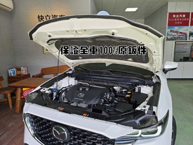 快立嚴選❱❱❱ⓎⒺⓈ認證車2023年10月領牌【P版】曜雪白✴僅跑三萬❏原鈑件❏BOSE音響❏雙電椅❏電尾❏環景❏可全貸  第7張相片