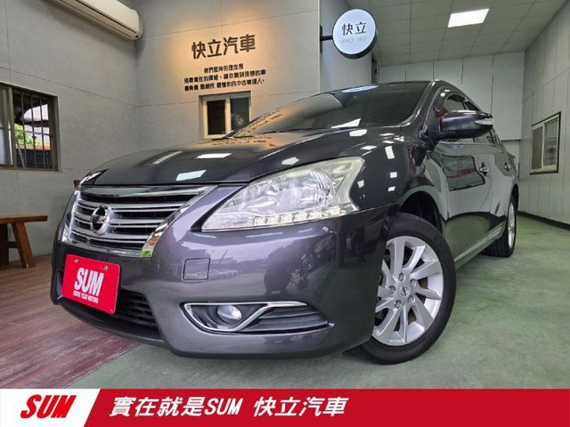 快立嚴選❱❱❱ⓎⒺⓈ認證車2014年10月領牌【豪華影音版】銀雪灰✴僅跑十三萬❏影音❏免鑰❏定速❏舒適大空間❏可全額貸款  第1張相片
