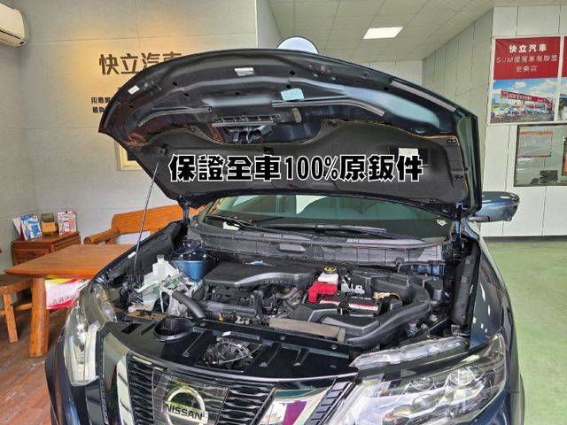 快立嚴選❱❱❱ⓎⒺⓈ認證車2020年【智行版】湛海藍✴僅跑三萬❏原鈑件❏跟車❏電尾門❏環景❏盲點❏免鑰❏六安❏LED頭燈  第7張相片