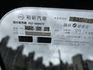 快立嚴選❱❱❱ⓎⒺⓈ認證車2020年【智行版】湛海藍✴僅跑三萬❏原鈑件❏跟車❏電尾門❏環景❏盲點❏免鑰❏六安❏LED頭燈  第8張縮圖
