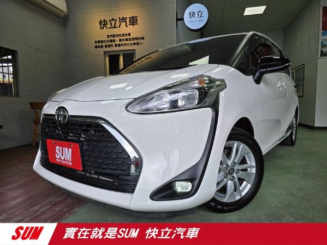 快立嚴選❱❱❱ⓎⒺⓈ認證車2022年7月領牌【精裝豪華版】雪貂白✲僅跑六萬❏原鈑件❏安卓機❏六氣囊❏TSS系統❏可全額貸  第1張相片