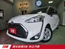 快立嚴選❱❱❱ⓎⒺⓈ認證車2022年7月領牌【精裝豪華版】雪貂白✲僅跑六萬❏原鈑件❏安卓機❏六氣囊❏TSS系統❏可全額貸  第1張縮圖
